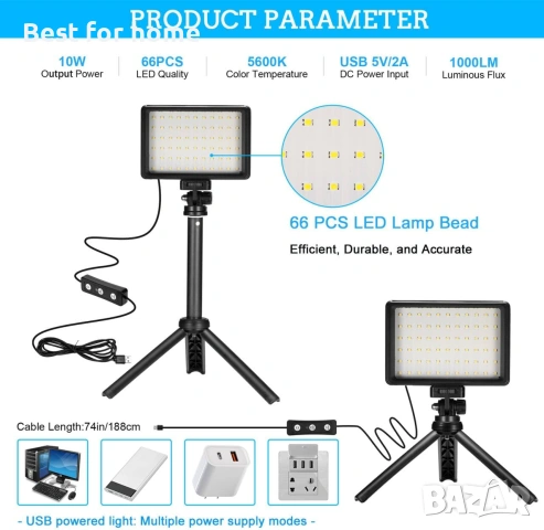 Комплект от 2 LED видео лампи, снимка 3 - Други - 55149510