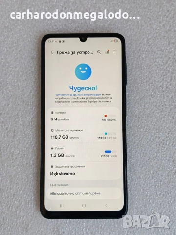 Samsung Galaxy A07 128GB 4GB RAM Dual Перфектен Като Нов, снимка 4 - Samsung - 54811536
