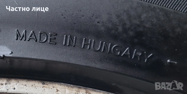 Продавам 4бр оригинални 18-ки джанти с летни гуми за Тойота Рав 4, снимка 16 - Гуми и джанти - 54205213