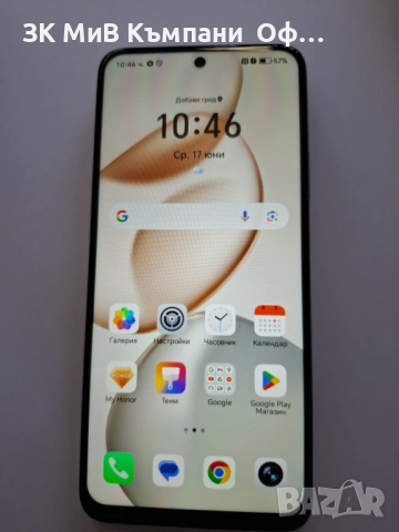 Мобилен телефон Honor 400 SMART, снимка 2 - Други - 54939166