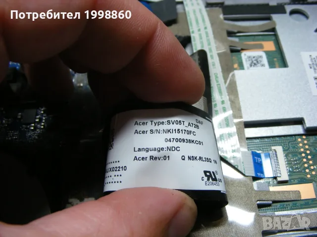 Лаптоп за части Acer Aspire 3 ( A315-23 ), снимка 5 - Части за лаптопи - 55429547