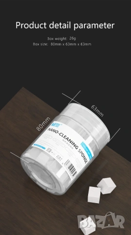 MaAnt MY-065 мини почистващи нано гъбки с висока плътност за почистване на SMD фина електроника, снимка 10 - Друга електроника - 53999782