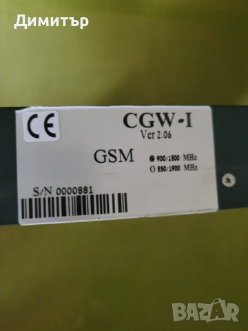 GSM шлюз ITS Telecom CGW-I за ISDN телефонни централи (BRI), снимка 2 - Друга електроника - 54801027
