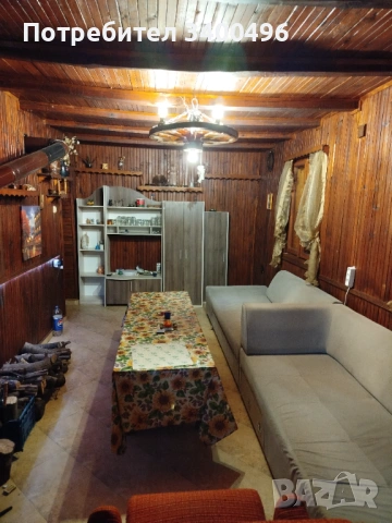 Продава се къща в село Макоцево. , снимка 5 - Къщи - 54643103