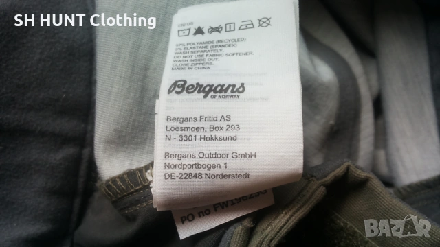 Bergans of NORWAY RABOT 365 HYBRID W Stretch Pants размер XS дамски хибриден панталон - 2686, снимка 17 - Панталони - 54769746