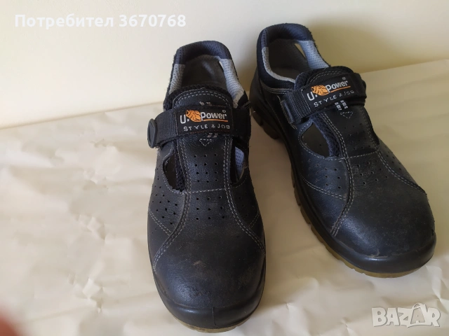 Работни обувки р-р 43, снимка 3 - Други - 54985605