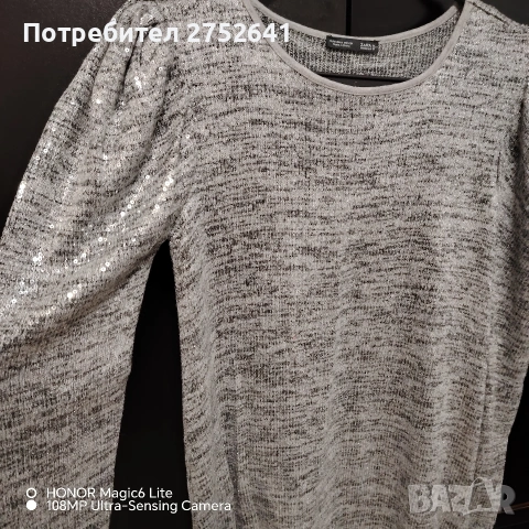Дамска блуза с дълъг ръкав с пайети , снимка 5 - Блузи с дълъг ръкав и пуловери - 55075088