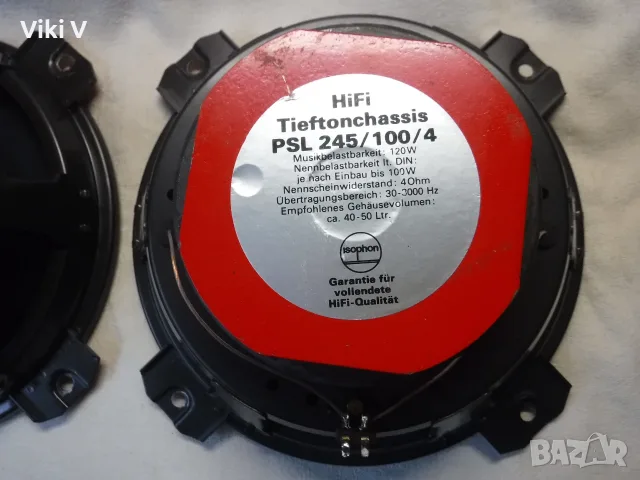 ISOPHON PSL 245/100/4  120W 10 инча, снимка 4 - Тонколони - 55597121