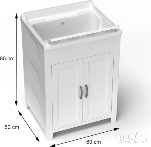 Пластмасов Шкаф с Мивка Adventa 60x50x85 см | Бял, за Двор, снимка 7 - Мивки - 54682069