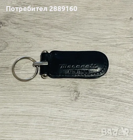 Оригинален кожен ключодържател за Maserati