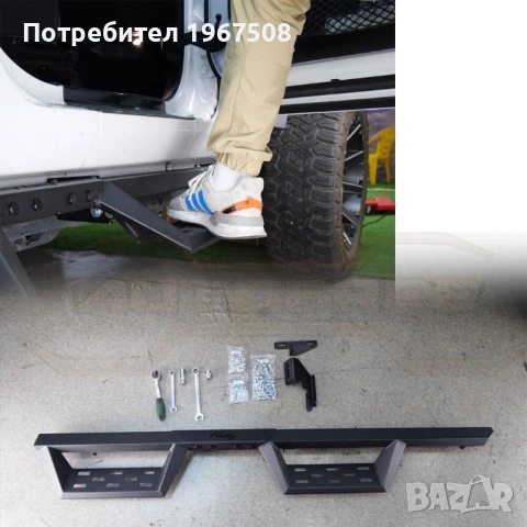 Степенки за Jeep Wrangler JL 18 - 26, снимка 7 - Части - 54577550