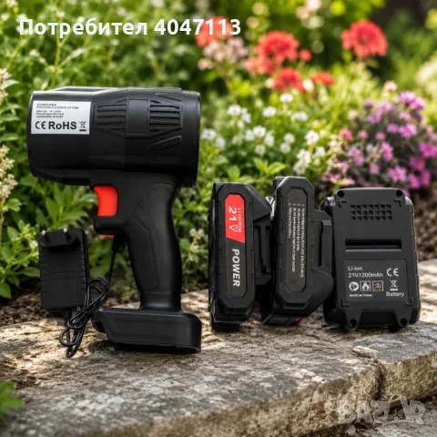 Безжична акумулаторна духалка за листа 21V, 300W – 2 батерии, 31 000 об./мин, 100 км/ч