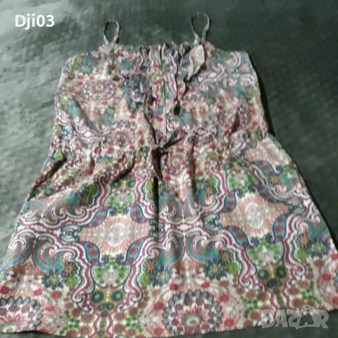 Scarlet Rooz Гащиризон, снимка 8 - Гащеризони - 54323601