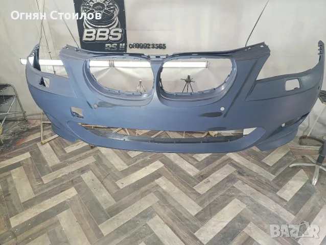 Авто Бояджийски услуги Перник ниски , снимка 5 - Автомобили и джипове - 55440699