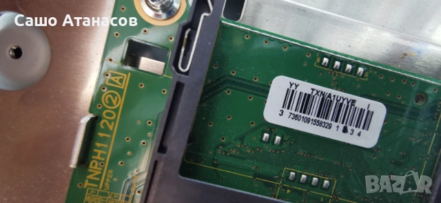 Panasonic TX-55CX680E със счупена матрица ,TNPA6163 ,TNPA6074 ,TNPH1120 2A ,15Y55FU11APCMTA3V0.0 , снимка 9 - Части и Платки - 54480227