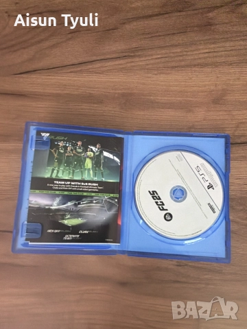 игра за плейстейшан 5, снимка 2 - Игри за PlayStation - 55601767