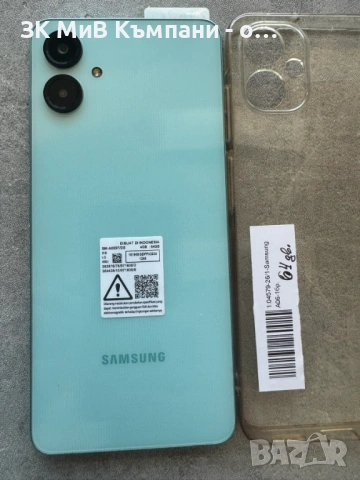 Samsung A06 64gb, снимка 2 - Samsung - 54934610