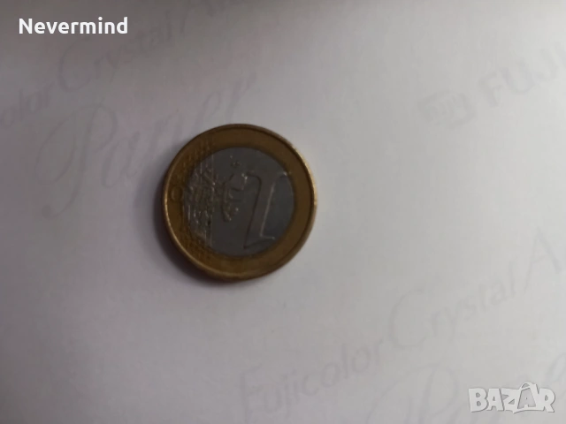 Монета от 1 евро от 1999, Нидерландия, снимка 2 - Нумизматика и бонистика - 54892114