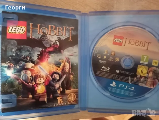 Игри за Playstation 4, снимка 7 - Игри за PlayStation - 55668956