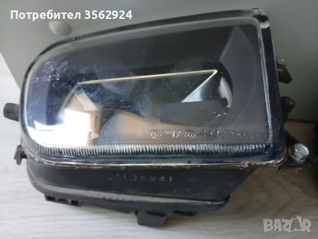Халогени за броня бмв е39 преди фейс, снимка 2 - Части - 55315193