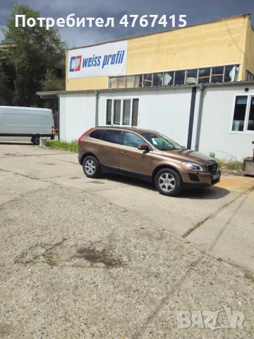 Volvo XC60, снимка 3 - Автомобили и джипове - 54760408