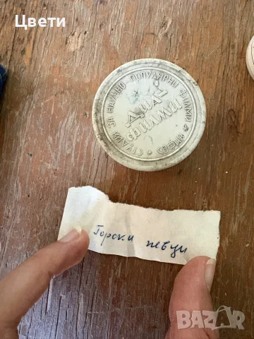Диафилми - приказки - анимация , снимка 6 - Антикварни и старинни предмети - 55513550