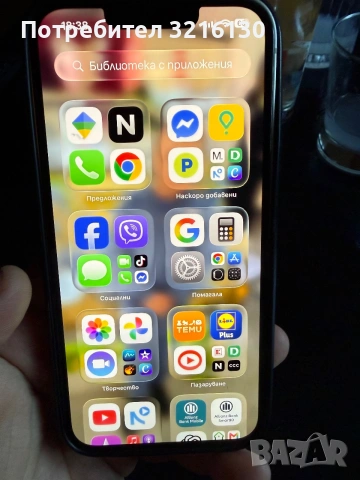 Продавам IPhone 13-128gb