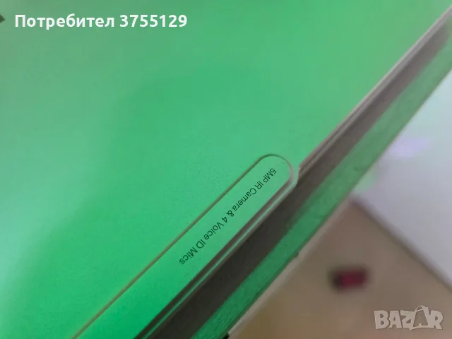 Lenovo Yoga Aura slim, снимка 5 - Лаптопи за работа - 55516378