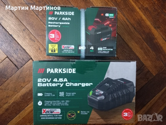 Мощни Зарядни + Батерии PARKSIDE , снимка 3 - Винтоверти - 54997714
