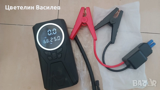 Компресор и стартер 