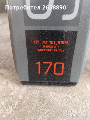 ски Nordika dobermann spitfire pro70 170см., снимка 5 - Зимни спортове - 55062595