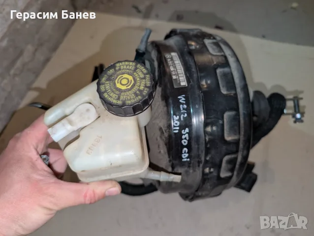 А2124301130 / А2044300002 серво усилвател с казанче  OEM MERCEDES W212 E 350 CDI 4MATIC OM642 2011
