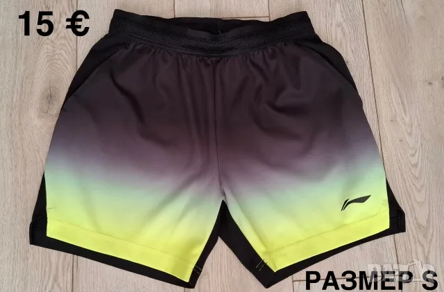 NIKE,ADIDAS,UNDER ARMOUR Детски къси панталони за момче, снимка 10 - Други - 51848756