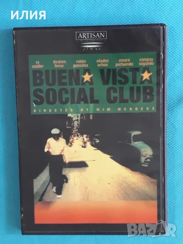 Synth-pop,Ballad,Soul,Arena Rock,Funk,Afro-Cuban Jazz-DVD Video, снимка 11 - DVD дискове - 55582291