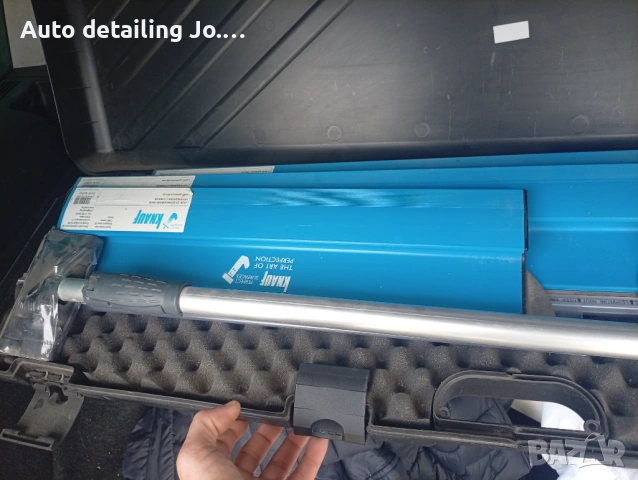 Комплект ножове за шпакловка Knauf, снимка 2 - Куфари с инструменти - 54588578