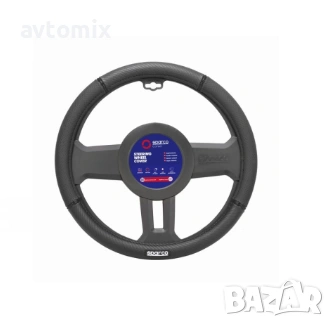 Калъф за волан SPARCO - SPS133BК