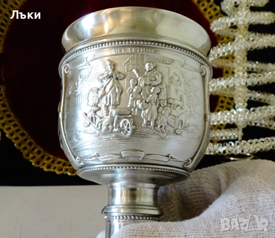 Калаена чаша с картини Цигуларят,Гайдарят,Юнкерът. , снимка 7 - Антикварни и старинни предмети - 54555805