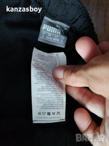 PUMA Men's Shorts - страхотни мъжки панталони XL, снимка 6 - Спортни дрехи, екипи - 55001410