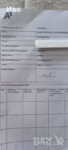 Samsung galaxy A 16, снимка 4 - Samsung - 55388289