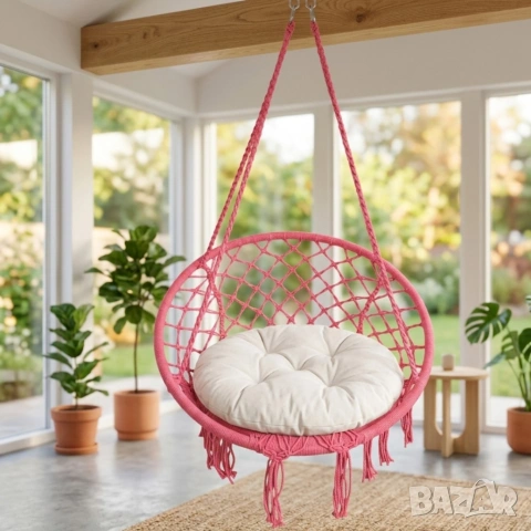 Висяща градинска люлка за вашата градина, снимка 8 - Градински мебели, декорация  - 54230907