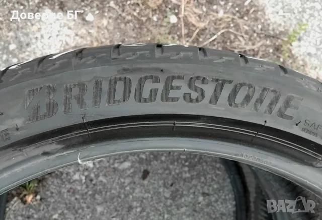 Гуми 225 40 19 Бриджистоун Bridgestone 2 броя - нов внос., снимка 10 - Гуми и джанти - 55509659