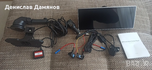 Car play Android и iOS 11.26 inch екран, снимка 2 - Друга електроника - 54178481