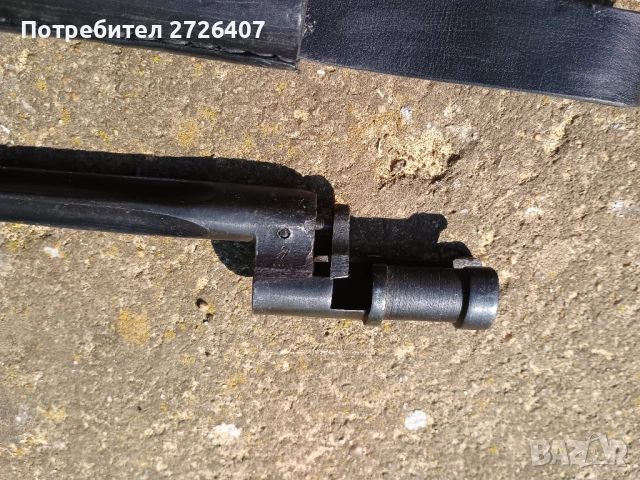 Щик за Мосин., снимка 4 - Антикварни и старинни предмети - 54242758