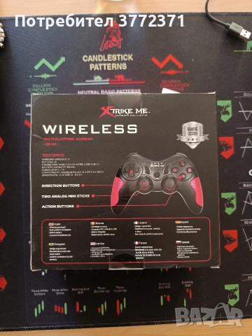 Джойстик Xtrike Mе Wireless, снимка 3 - Аксесоари - 54905740