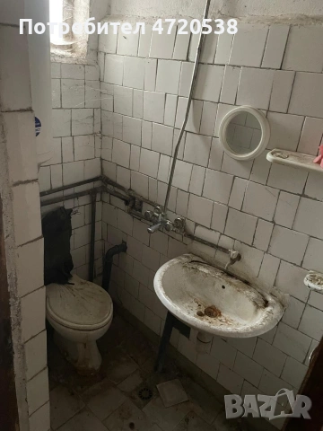 Къща гр.Брезник, снимка 10 - Къщи - 53949735