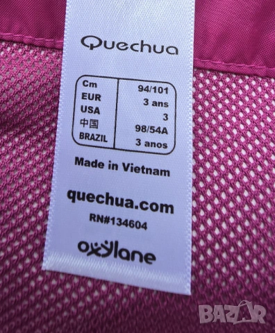 Комплект за дъжд 3-4 години, снимка 7 - Детски комплекти - 53867025