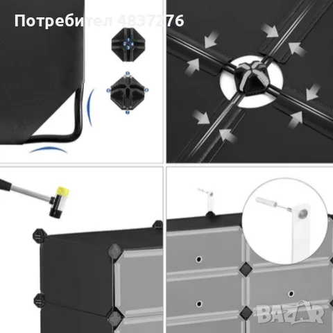 Модулен шкаф за обувки 10 нива, снимка 10 - Шкафове - 55363108