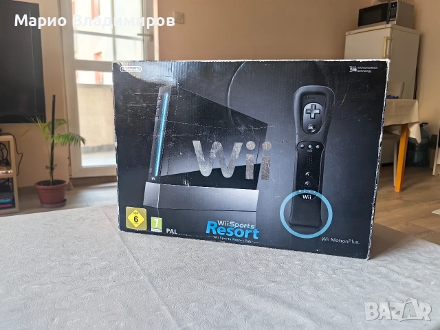 Nintendo wii black пълен комплект 