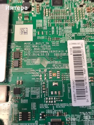 Main Board BN41-02703A за Samsung UE65RU7102K, снимка 2 - Части и Платки - 55357535