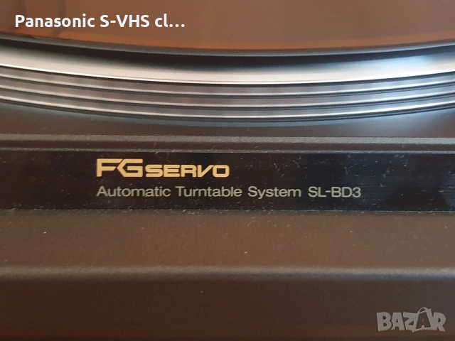 Грамофон Technics SL-BD3 автоматик , снимка 4 - Грамофони - 54730014